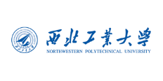 西北工業大學